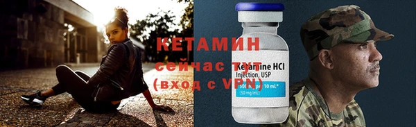 ECSTASY Ветлуга