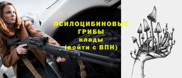 герыч Богданович