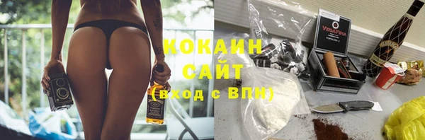 твердый Беломорск