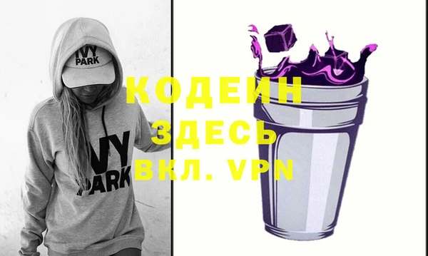 твердый Беломорск
