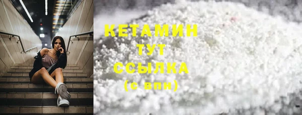 дживик Балабаново