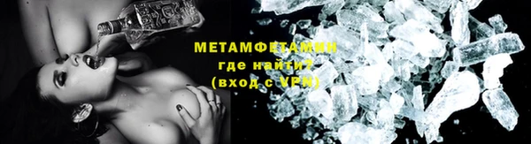 твердый Беломорск