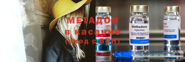 твердый Беломорск