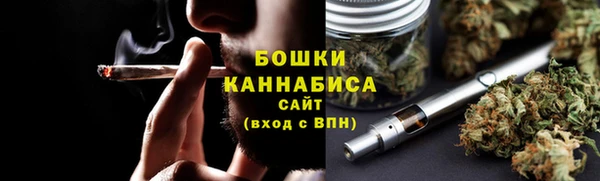 соль ск Белоозёрский