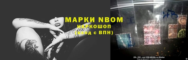 твердый Беломорск