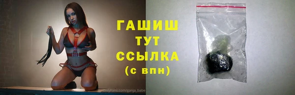 твердый Беломорск
