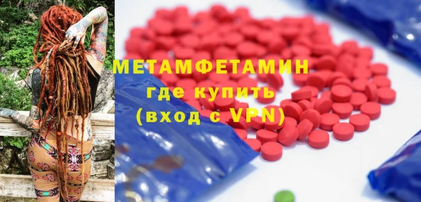 МДПВ Богородицк