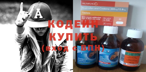 МДПВ Богородицк