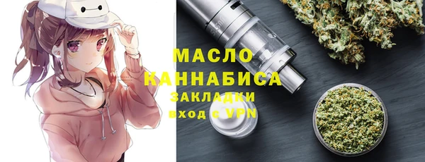 герыч Богданович