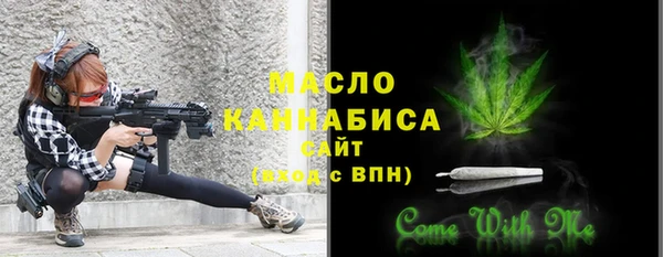 МДПВ Богородицк
