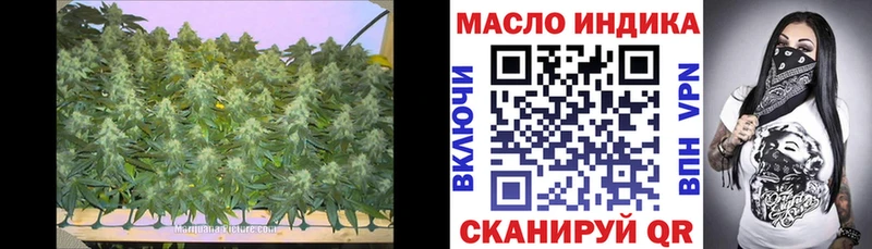 mega как войти хочу Гороховец ТГК жижа